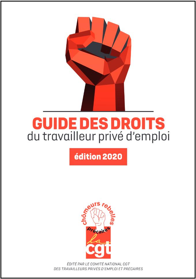 guide 2020.png